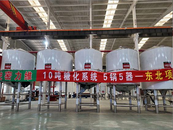 矿区精酿啤酒设备厂—5吨五锅五器糖化系统—四川项目